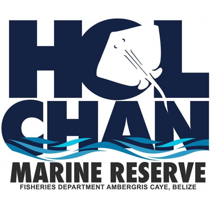fb HCMR logo